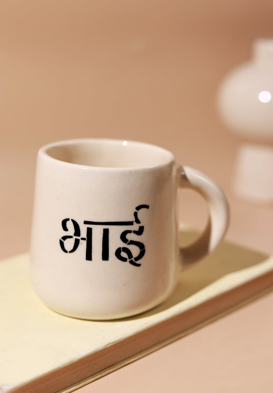 Bhai Mug