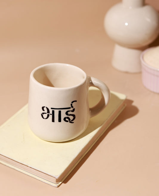 Bhai Mug