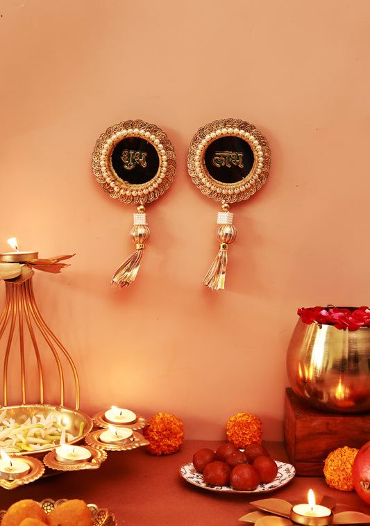 Handmade Golden 'SHUBH-LABH' Festive Wall Hanging (set of 2)