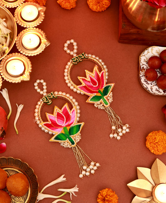 Handmade Lotus 'SHUBH-LABH' Festive Wall Hanging (set of 2)