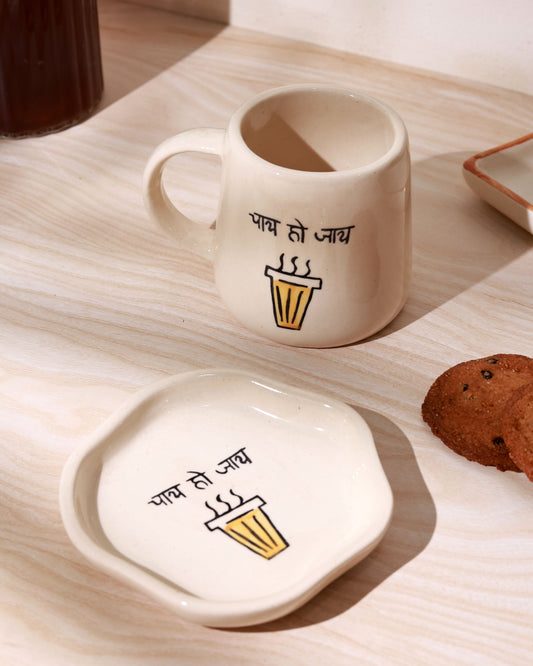 The Chai Studio Complete Kit