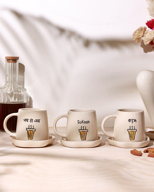 The Chai Studio Complete Kit