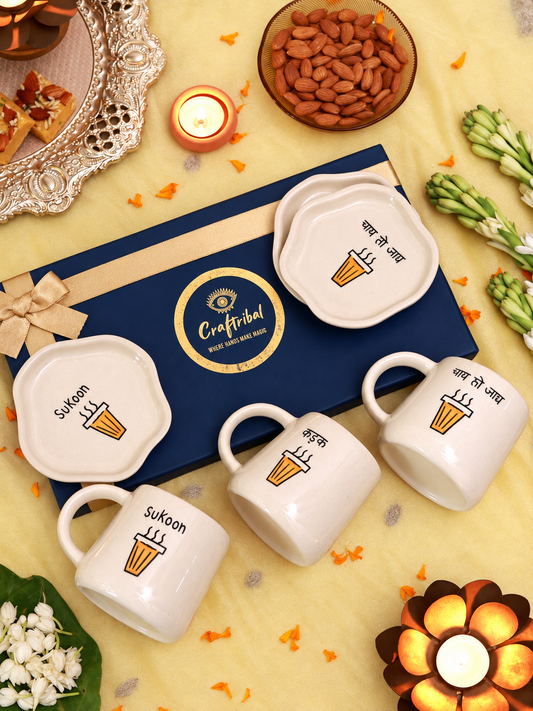Chai Lovers Gift Hamper