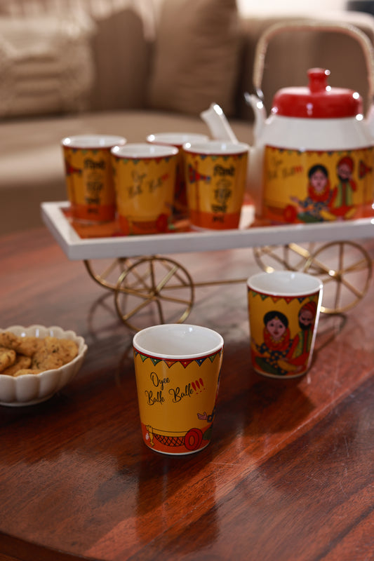 Patiala Chai Party Kettle Set